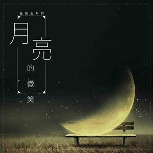 刘亦菲自慰喷水网站免费看
