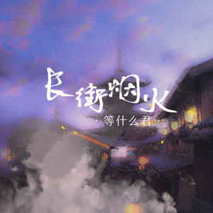 刘亦菲自慰喷水网站免费看
