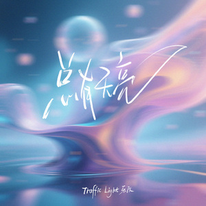 刘亦菲自慰喷水网站免费看
