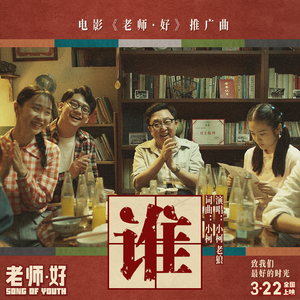 刘亦菲自慰喷水网站免费看
