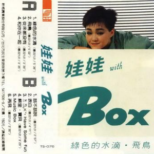 刘亦菲自慰喷水网站免费看
