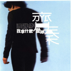 刘亦菲自慰喷水网站免费看
