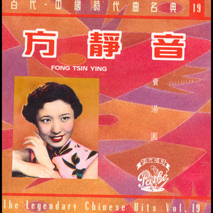 刘亦菲自慰喷水网站免费看
