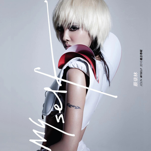 刘亦菲自慰喷水网站免费看
