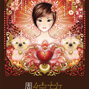 刘亦菲自慰喷水网站免费看
