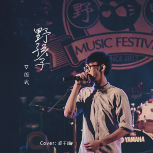 刘亦菲自慰喷水网站免费看
