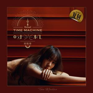 刘亦菲自慰喷水网站免费看
