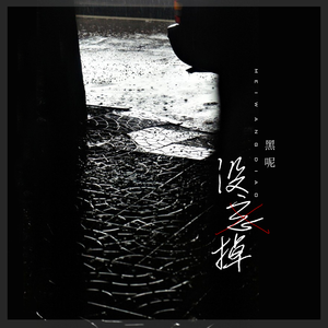 刘亦菲自慰喷水网站免费看
